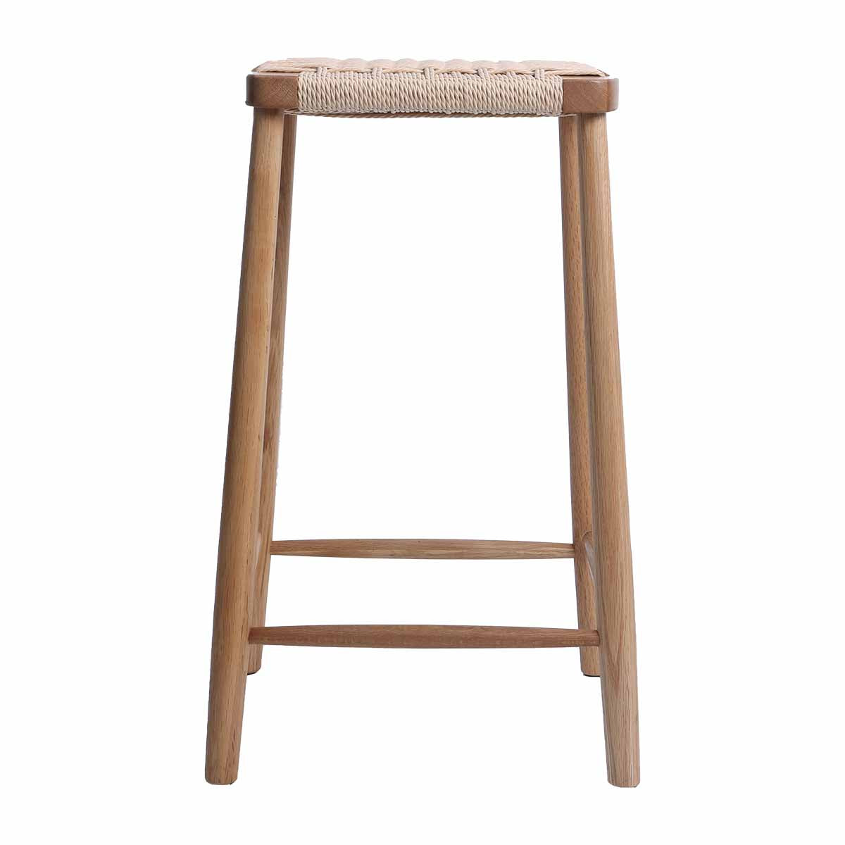 Fitzroy Rattan Bar Stool