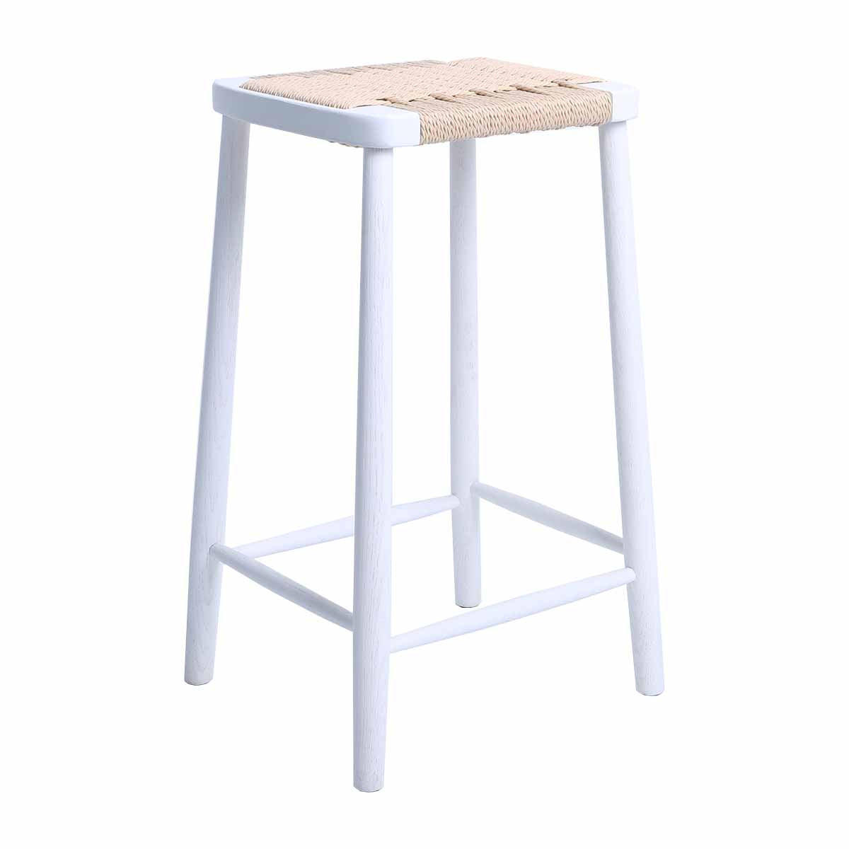 Fitzroy Rattan Bar Stool
